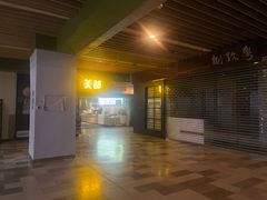 -喜剧部落脱口秀(三里屯工体店)