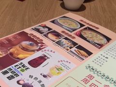 -金掌勺锅包肉(华润万象城店)