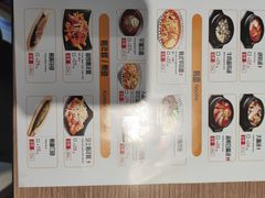 -安大叔拌饭(宝龙店)