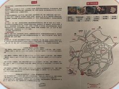 -八卦楼风琴博物馆