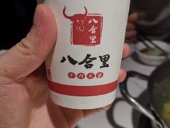 -八合里牛肉火锅(深圳龙华硅谷店)