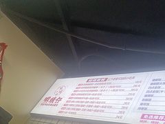 -明姨仔潮汕美食·碳炉猪脚·汕尾牛腩饭·起片鸡煲(起义路店)