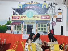 -華叔茶記