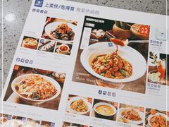 -兰湘子·湘菜小炒(民乐园店)