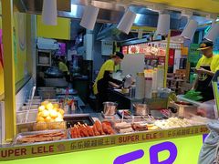 -乐乐姐超级土豆(中关村5号店)