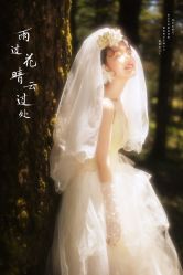 -皇室米澜摄影工作室(宝安店)