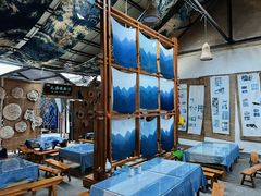 -璞真扎染博物馆