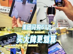 -北京清河万象汇