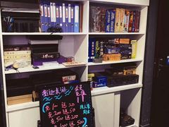 -壹迦桌游·血染钟楼剧本杀狼人杀