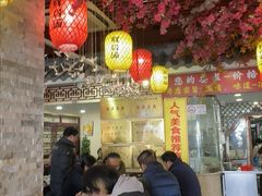 -金杨拉面王小吃面馆·牛三宝面·红烧牛肉粉