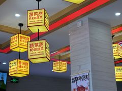 -阿婆情腊排骨火锅(金虹路店)