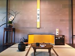 -中国茶叶博物馆(双峰馆区)