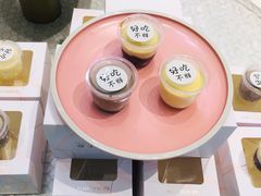-Yearn Tours妍图(昆山万象汇店)