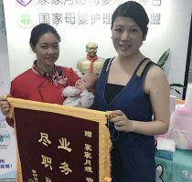 -家家月嫂育婴师育儿嫂(龙岗直营店)