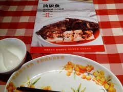 -西贝(金桥店)