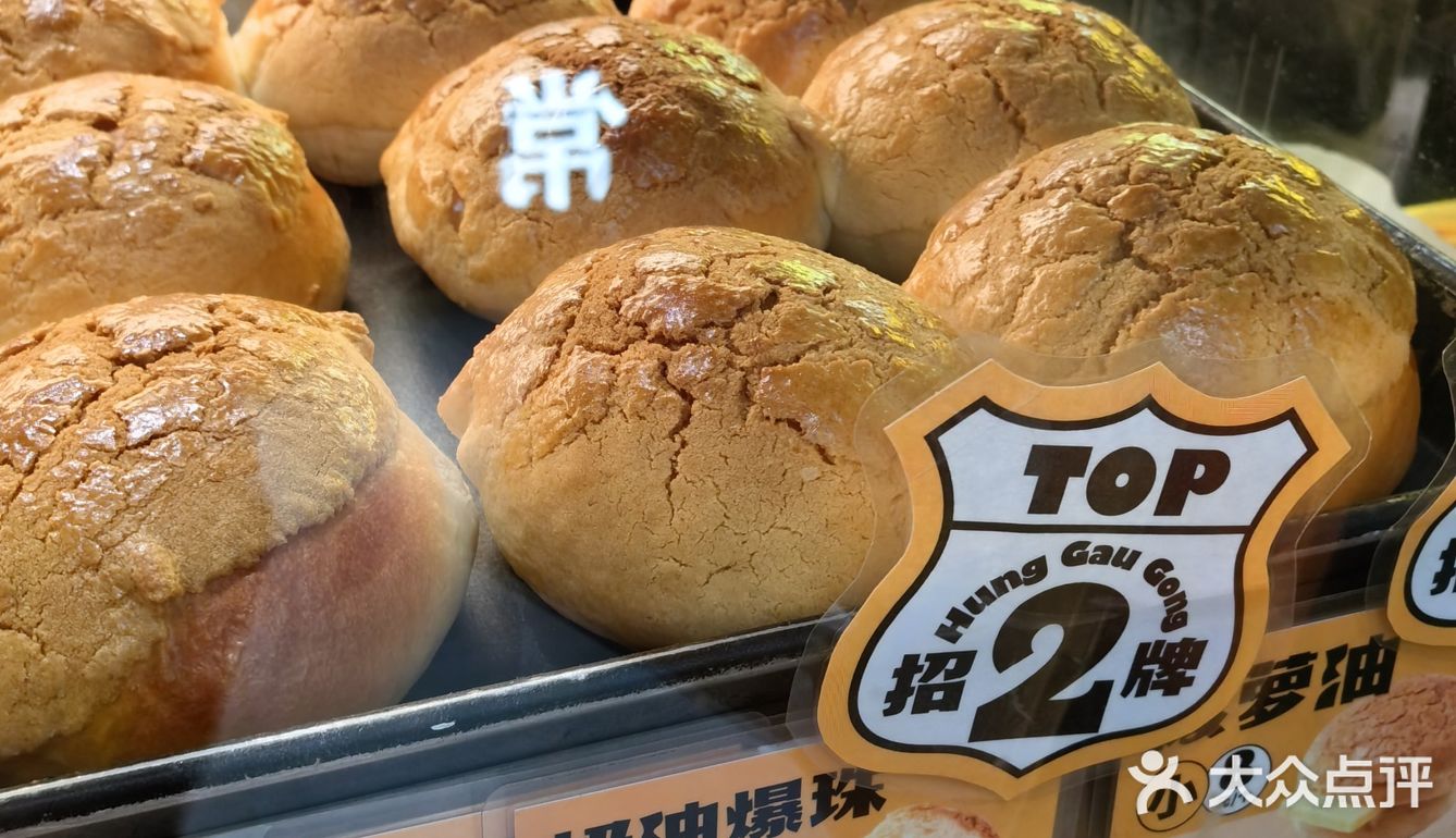 大小元宝谁不爱 招财进宝 财运亨通