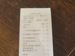 -翠府(翠湖北路店)