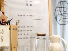 -倦勤咖啡(中山南路店)