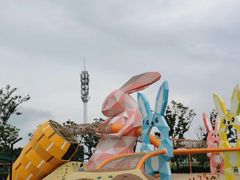 -季高兔窝窝亲子园(上海薰衣草公园店)