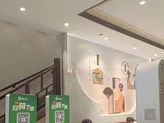 -德克士(前门店)