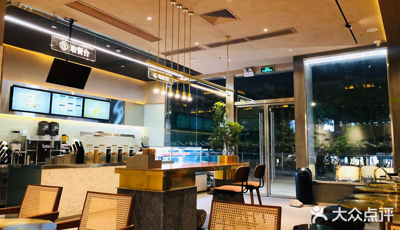 江门原创的天然手磨黄豆！新晋网红奶茶店！