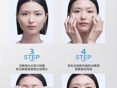 -南京商厦