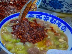 -邢老三肉丸糊辣汤·非遗美食(西安总店)