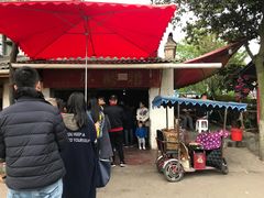 -张醪糟