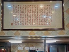 -圆宝台湾小吃(迎津街店)