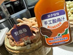 -茄子恰恰·新云南小炒(坪山益田店)