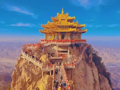 -老君山风景名胜区