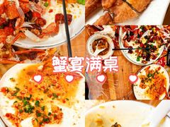 -醉壹号海鲜大排档(厦门美食地标店)