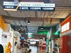 -时尚天河商业广场