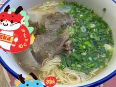 -中山牛肉肥肠粉面馆(军工社区店)