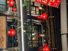 -蔼若春.传承三十年云南菜(金碧公园店)
