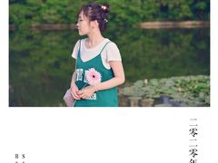 -前关湿地公园