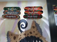 -Pull-Tab拉环咖啡(杭州市上城区来福士中心店)