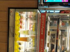 -德克士(城南店)