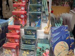 -秦淮礼物(贡院街店)