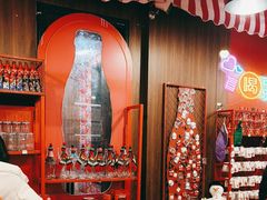 -可口可乐主题馆(中央大街店)