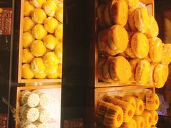 -百饼园(南后街店)