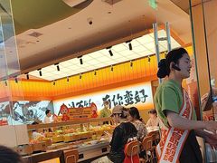 -CityOn熙地港（西安）购物中心