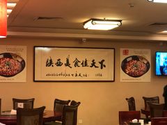 -陕西风味餐厅(陕西省驻京办店)