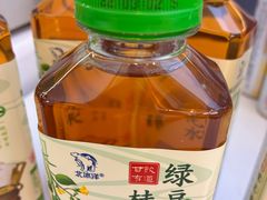 -百年义利(北兴路店)