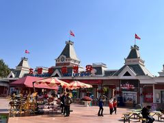 -沈阳方特欢乐世界