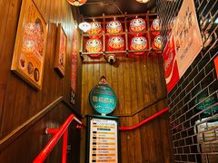 -MIKOMIKO和牛烧肉专门店(南门店)