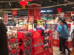 -盒马X会员店(王府井奥莱UP TOWN店)