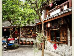 -青城甲(青城山店)