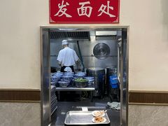 -伟记奥面馆(养育巷店)