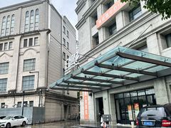 -泊寓(真如上海西站旗舰店)